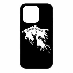 Apple iPhone 14 Pro