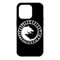 Apple iPhone 14 Pro - FATLINE