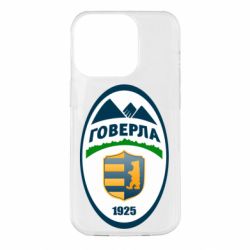 Apple iPhone 14 Pro - FATLINE