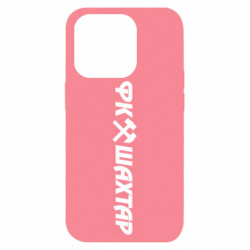 Apple iPhone 14 Pro