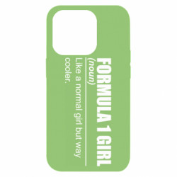 Apple iPhone 14 Pro - FATLINE