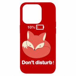 Apple iPhone 14 Pro - FATLINE