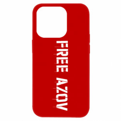 Apple iPhone 14 Pro - FATLINE