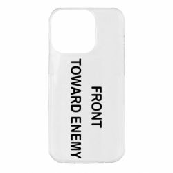 Apple iPhone 14 Pro - FATLINE