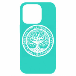 Apple iPhone 14 Pro - FATLINE