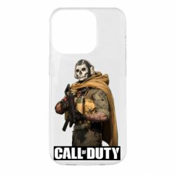 Apple iPhone 14 Pro - FATLINE