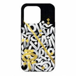 Apple iPhone 14 Pro