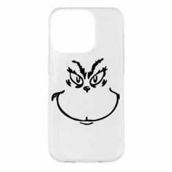 Apple iPhone 14 Pro - FATLINE