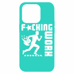 Apple iPhone 14 Pro - FATLINE