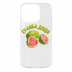 Apple iPhone 14 Pro - FATLINE