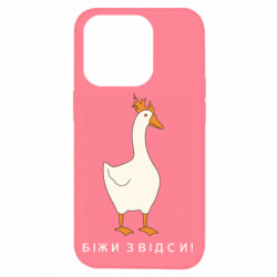 Apple iPhone 14 Pro