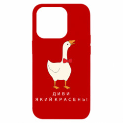 Apple iPhone 14 Pro