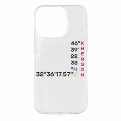 Apple iPhone 14 Pro