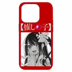 Apple iPhone 14 Pro
