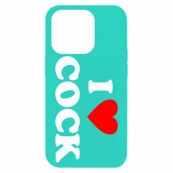 Apple iPhone 14 Pro - FATLINE