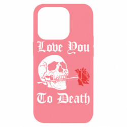 Apple iPhone 14 Pro - FATLINE