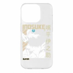 Apple iPhone 14 Pro