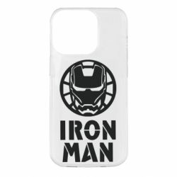 Apple iPhone 14 Pro - FATLINE