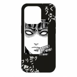 Apple iPhone 14 Pro