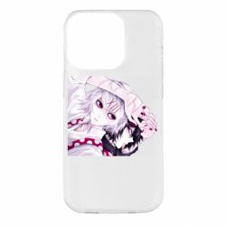 Apple iPhone 14 Pro