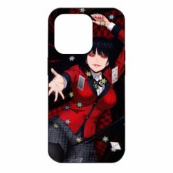 Apple iPhone 14 Pro