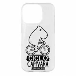 Apple iPhone 14 Pro - FATLINE