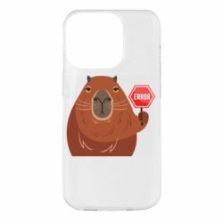 Apple iPhone 14 Pro - FATLINE