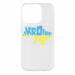 Чехол из раздела Вишиванки Карта Украины Вышиванка для Apple iPhone 14 Pro - FATLINE Чехол из раздела Вишиванки Карта Украины Вышиванка для Apple iPhone 14 Pro