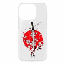 Apple iPhone 14 Pro - FATLINE