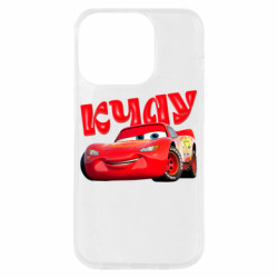 Apple iPhone 14 Pro