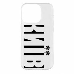 Apple iPhone 14 Pro