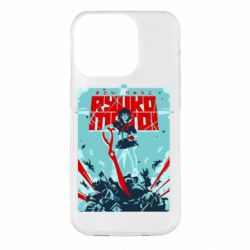 Чохол з розділу Kill la Kill Kill a Kill poster для Apple iPhone 14 Pro - FATLINE Чохол з розділу Kill la Kill Kill a Kill poster для Apple iPhone 14 Pro