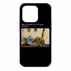 Apple iPhone 14 Pro