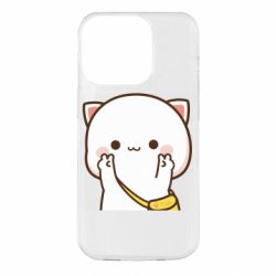 Apple iPhone 14 Pro