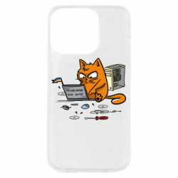 Apple iPhone 14 Pro - FATLINE