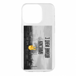 Apple iPhone 14 Pro