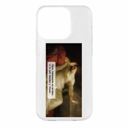 Apple iPhone 14 Pro