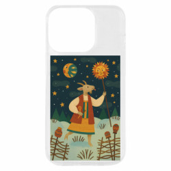 Apple iPhone 14 Pro - FATLINE