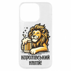 Apple iPhone 14 Pro - FATLINE