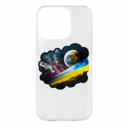 Apple iPhone 14 Pro