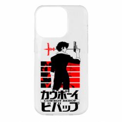 Apple iPhone 14 Pro