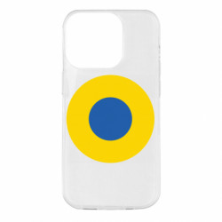 Apple iPhone 14 Pro