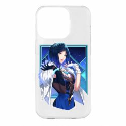 Apple iPhone 14 Pro - FATLINE