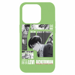 Apple iPhone 14 Pro - FATLINE