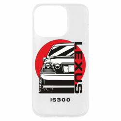 Apple iPhone 14 Pro - FATLINE