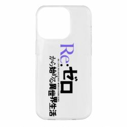 Apple iPhone 14 Pro