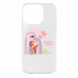 Apple iPhone 14 Pro
