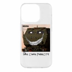 Apple iPhone 14 Pro
