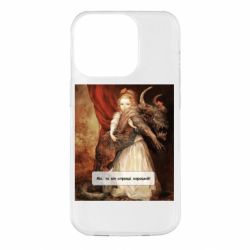 Apple iPhone 14 Pro