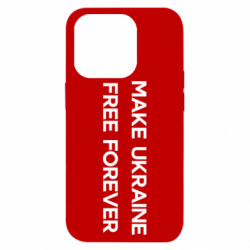 Чехол из раздела Freedom MAKE UKRAINE FREE FOREVER для Apple iPhone 14 Pro
